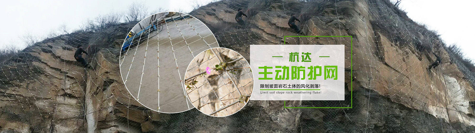 深州市宏銳五金網(wǎng)業(yè)制品有限公司