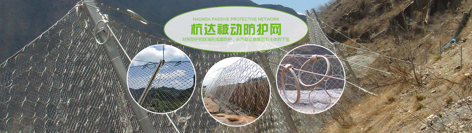 深州市宏銳五金網(wǎng)業(yè)制品有限公司